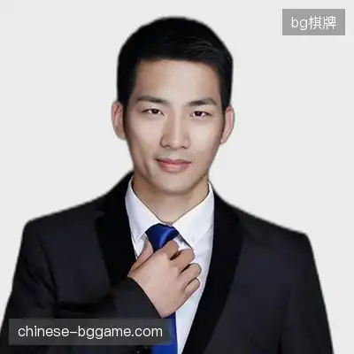 孟平